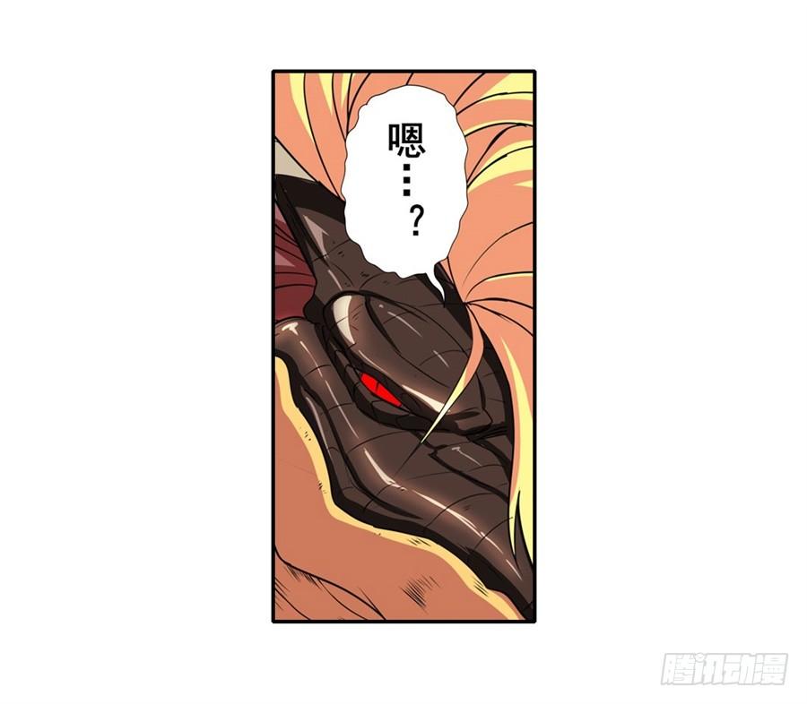 英雄再临（英雄？我早就不当了）一百四十五话