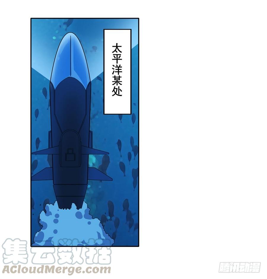英雄再临（英雄？我早就不当了）一百四十六话