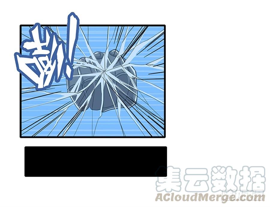 英雄再临（英雄？我早就不当了）一百四十六话