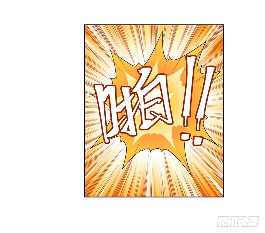 英雄再临（英雄？我早就不当了）一百四十九话