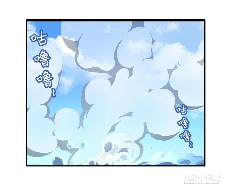 英雄再临（英雄？我早就不当了）一百五十五话