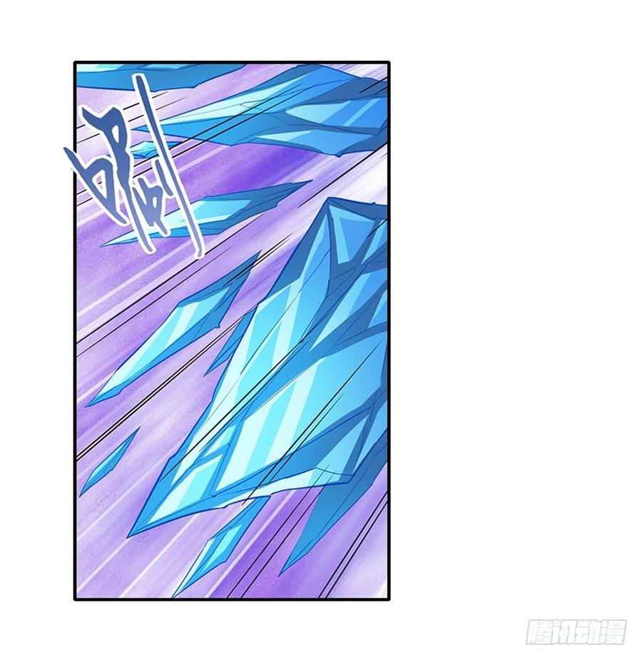 英雄再临（英雄？我早就不当了）一百五十九话