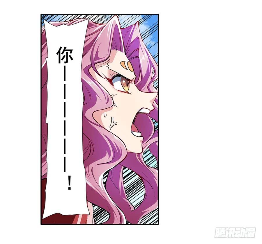 英雄再临（英雄？我早就不当了）一百六十话