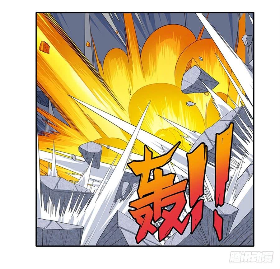 英雄再临（英雄？我早就不当了）一百六十三话