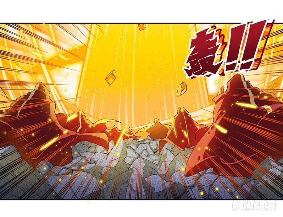 英雄再临（英雄？我早就不当了）一百六十四话