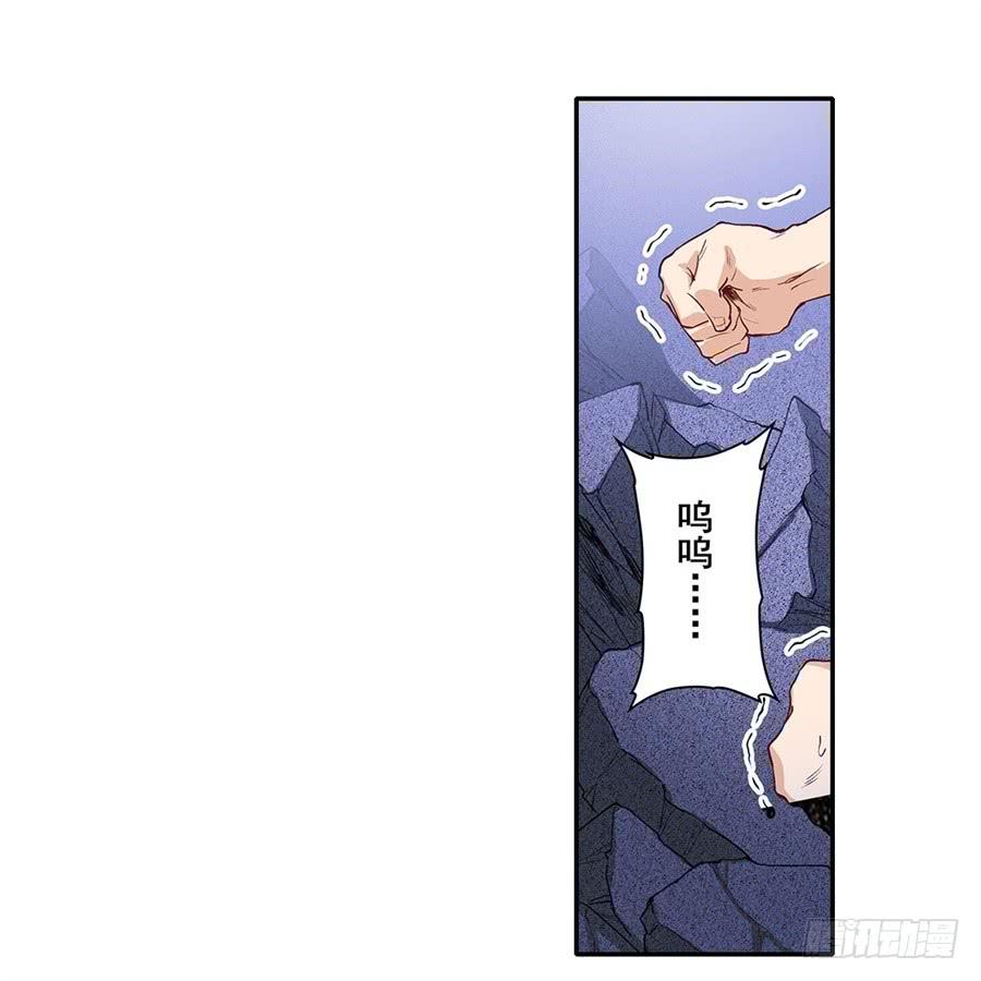 英雄再临（英雄？我早就不当了）一百六十四话