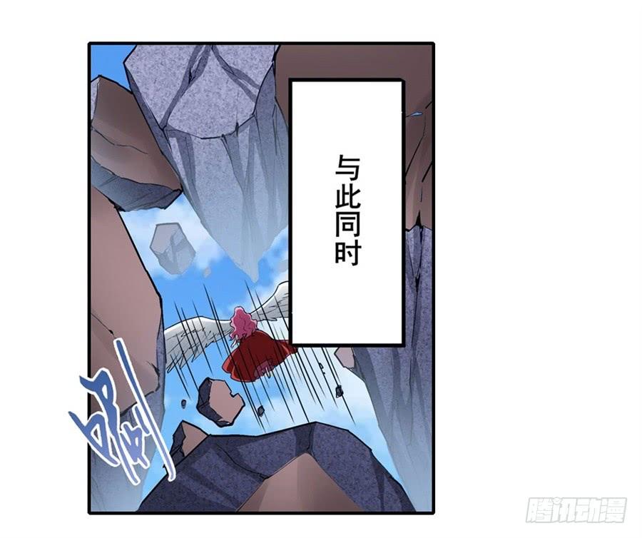 英雄再临（英雄？我早就不当了）一百六十五话