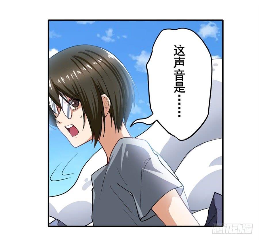英雄再临（英雄？我早就不当了）一百六十五话