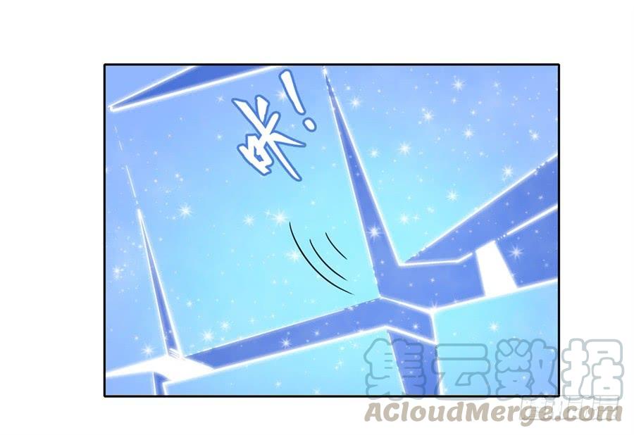 英雄再临（英雄？我早就不当了）一百六十五话