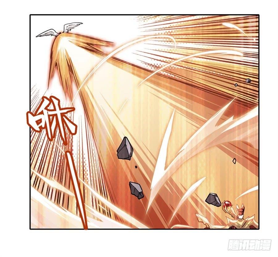 英雄再临（英雄？我早就不当了）一百六十七话