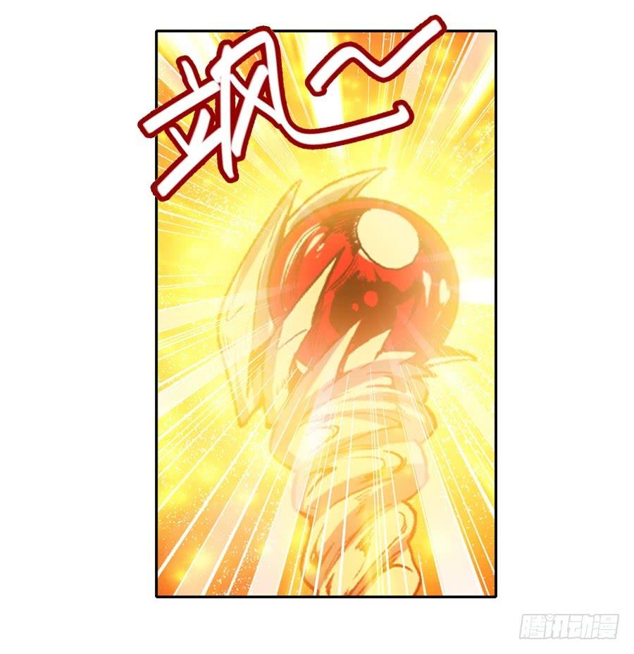 英雄再临（英雄？我早就不当了）一百六十九话