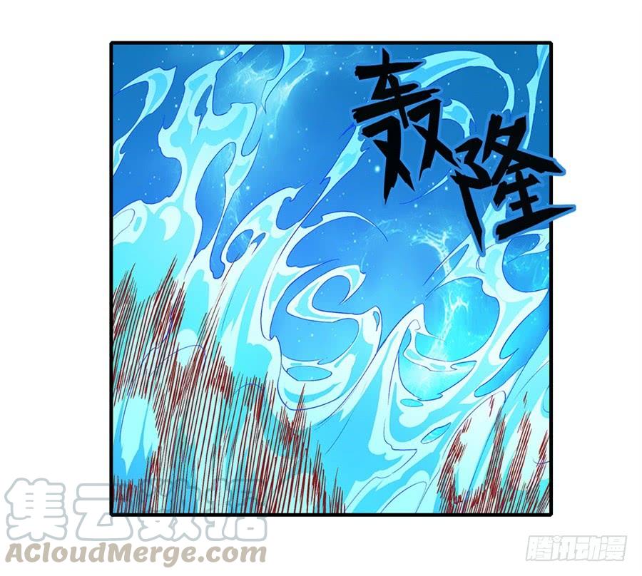 英雄再临（英雄？我早就不当了）一百七十话