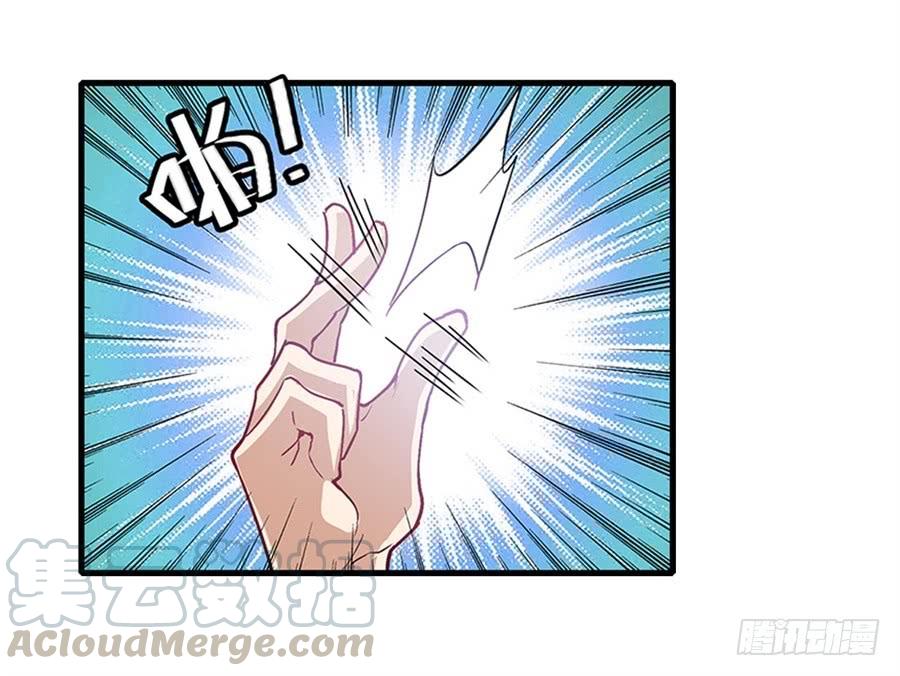 英雄再临（英雄？我早就不当了）一百七十一话