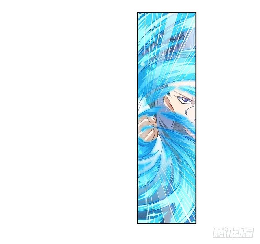 英雄再临（英雄？我早就不当了）一百七十一话