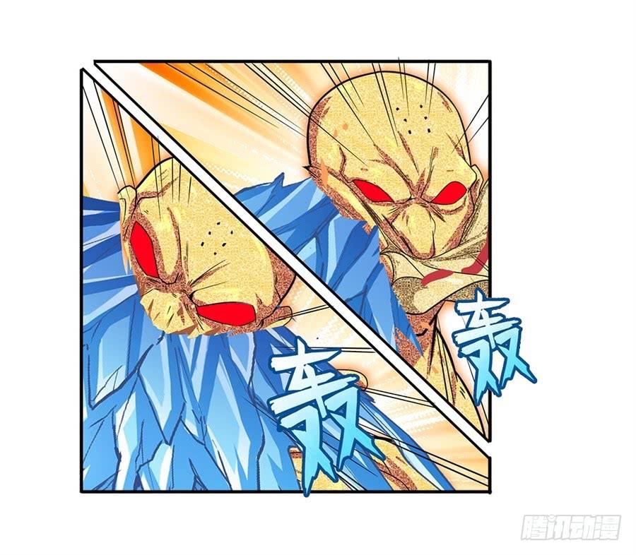 英雄再临（英雄？我早就不当了）一百七十一话