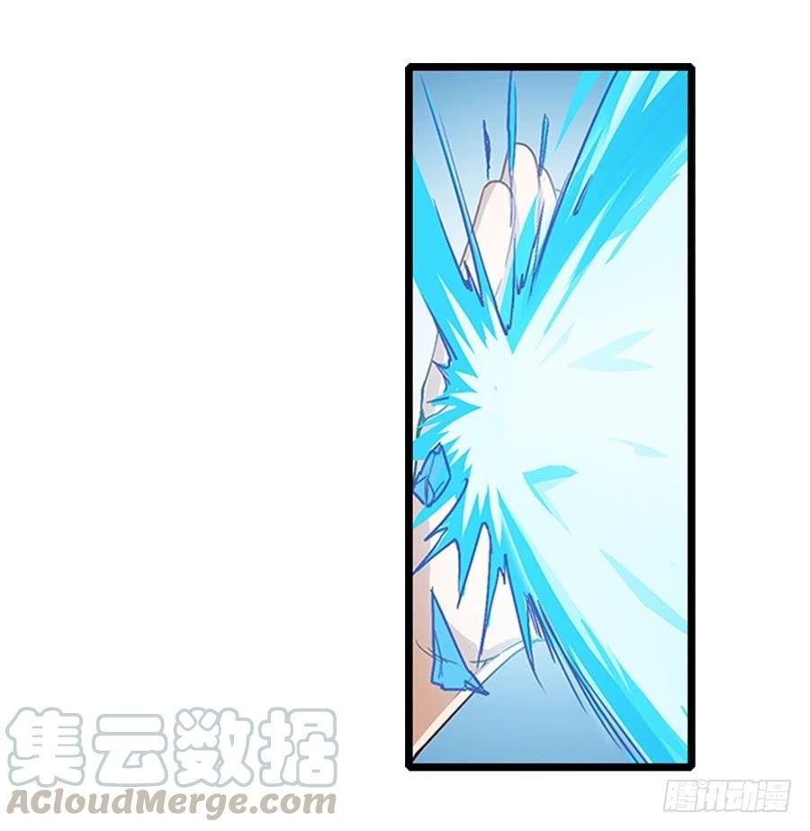 英雄再临（英雄？我早就不当了）一百七十一话
