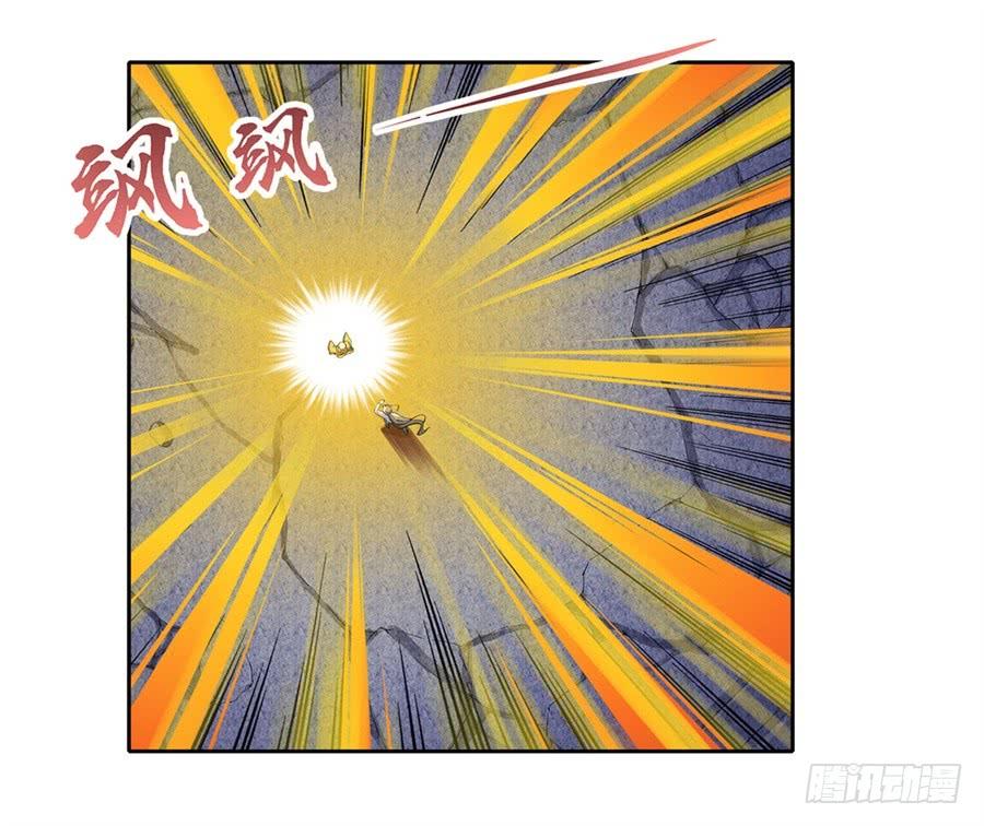 英雄再临（英雄？我早就不当了）一百七十二话