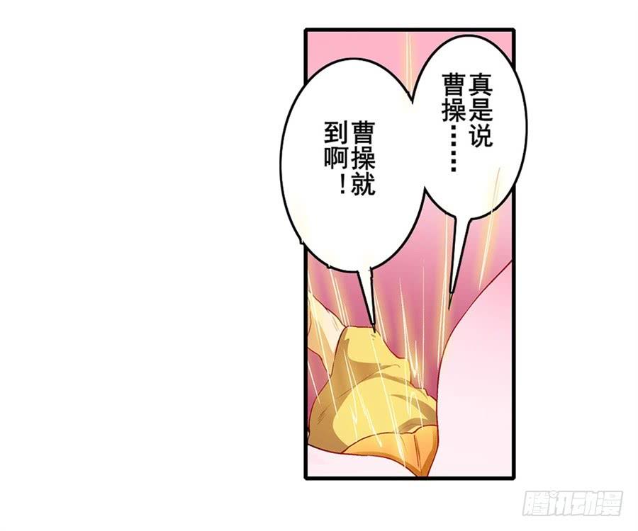 英雄再临（英雄？我早就不当了）一百七十三话