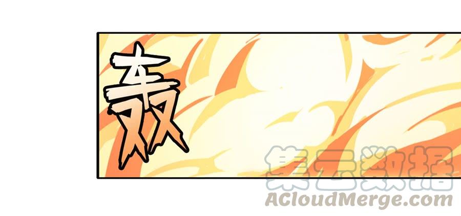 英雄再临（英雄？我早就不当了）一百七十四话