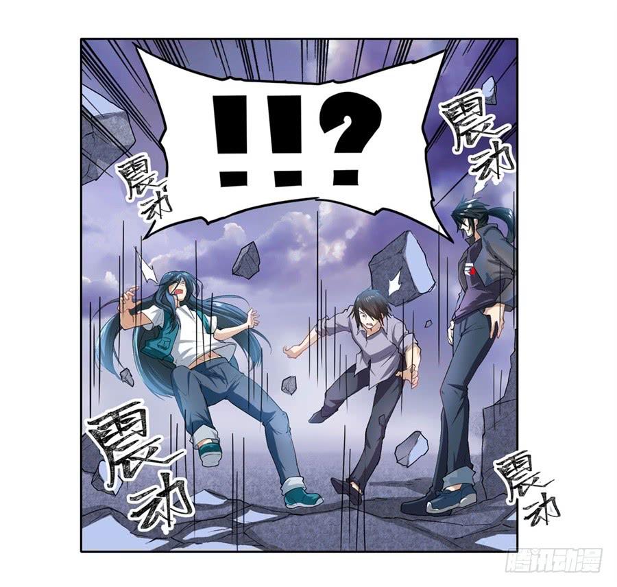 英雄再临（英雄？我早就不当了）一百七十六话