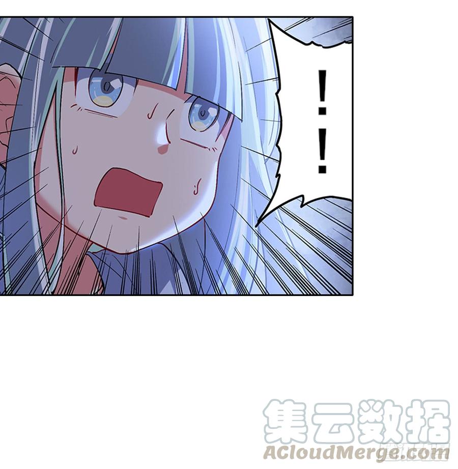 英雄再临（英雄？我早就不当了）一百七十九话