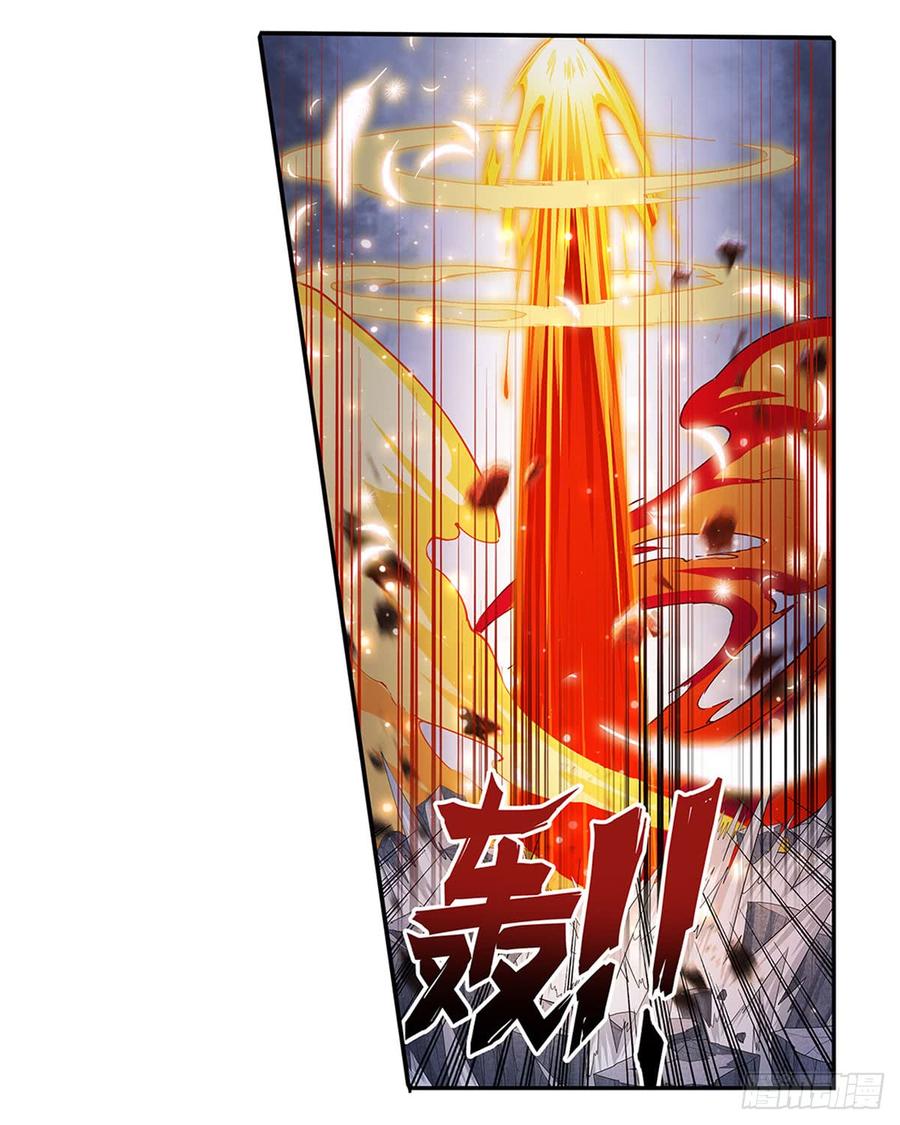 英雄再临（英雄？我早就不当了）一百八十话