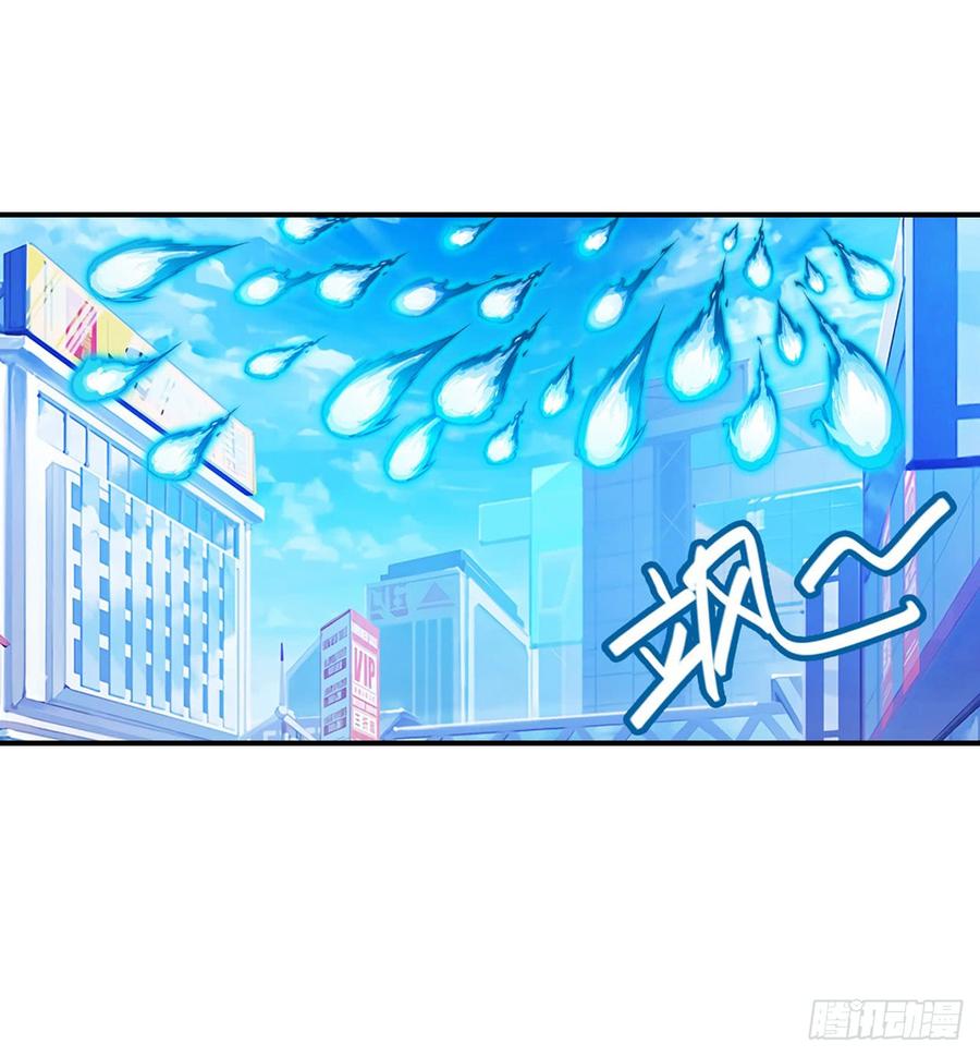 英雄再临（英雄？我早就不当了）倒数十秒钟！