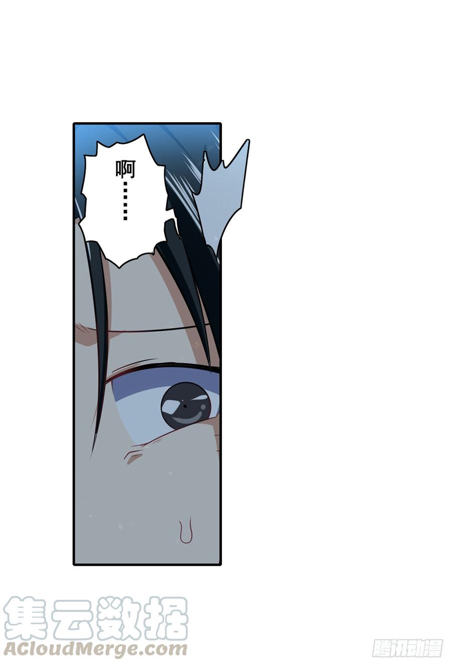 英雄再临（英雄？我早就不当了）倒数十秒钟！
