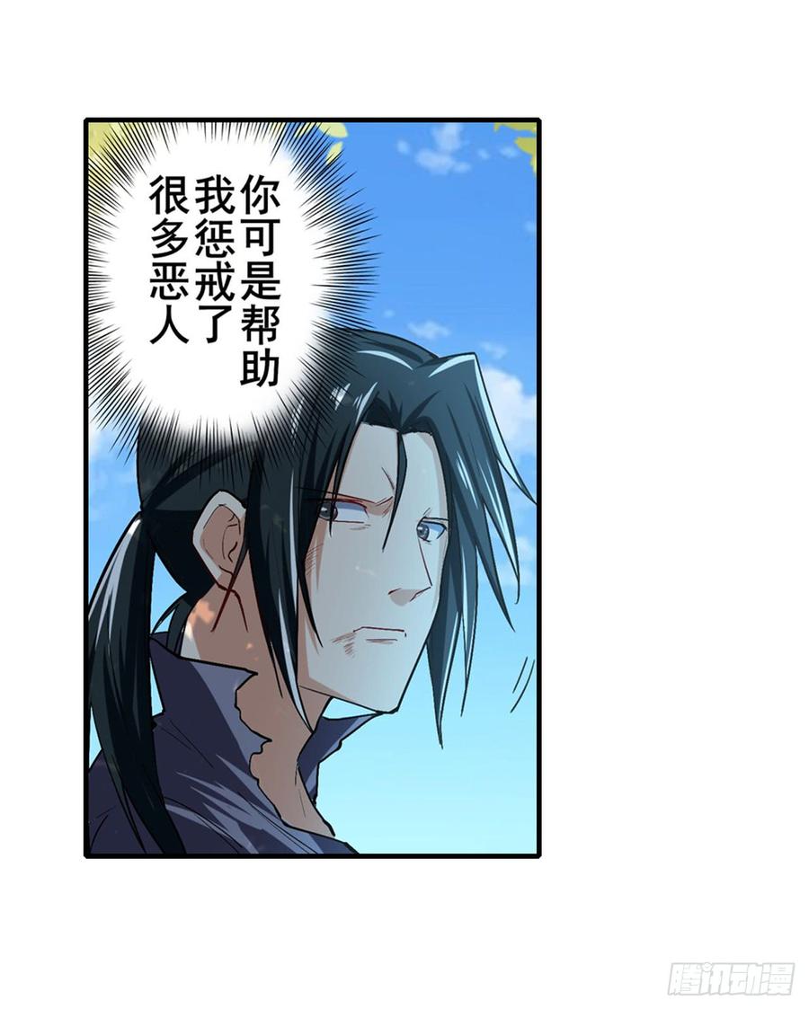 英雄再临（英雄？我早就不当了）都是假象