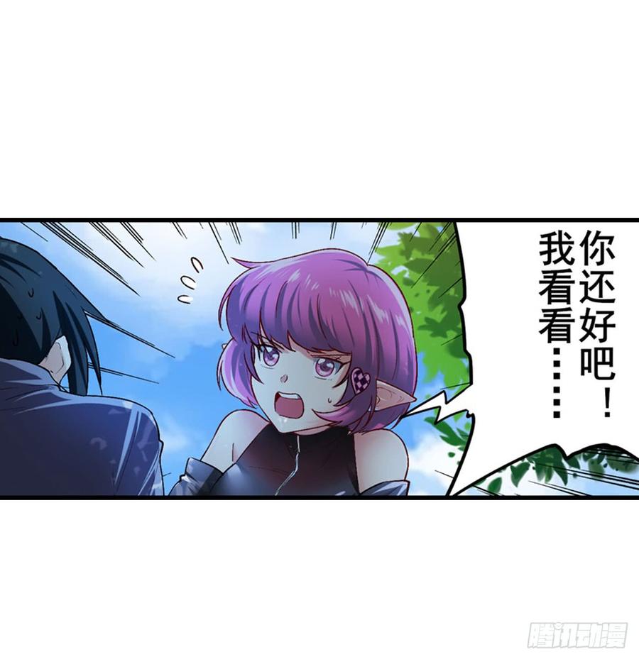 英雄再临（英雄？我早就不当了）都是假象
