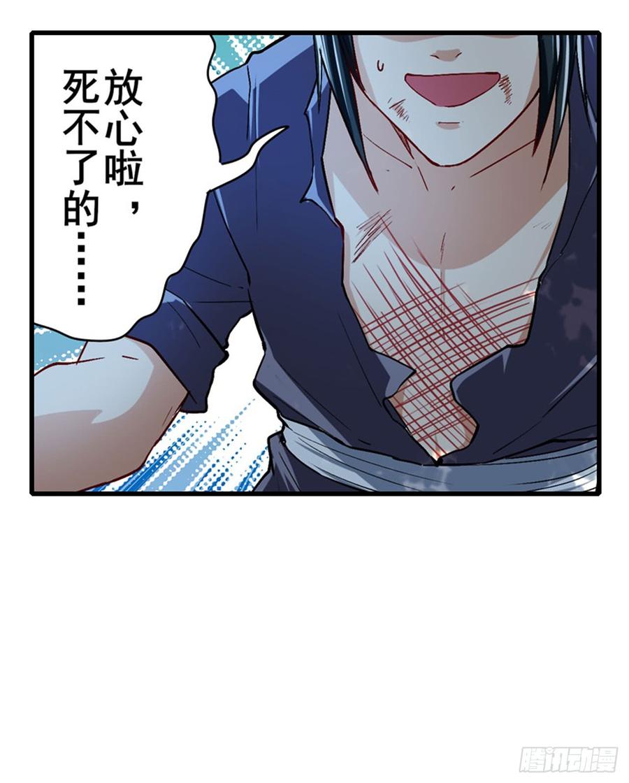 英雄再临（英雄？我早就不当了）都是假象