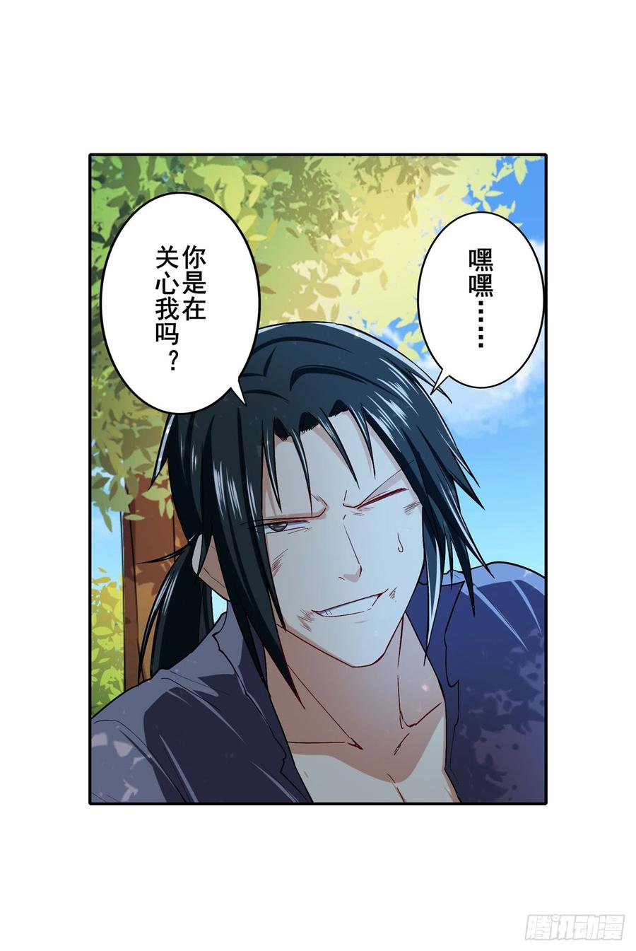 英雄再临（英雄？我早就不当了）都是假象