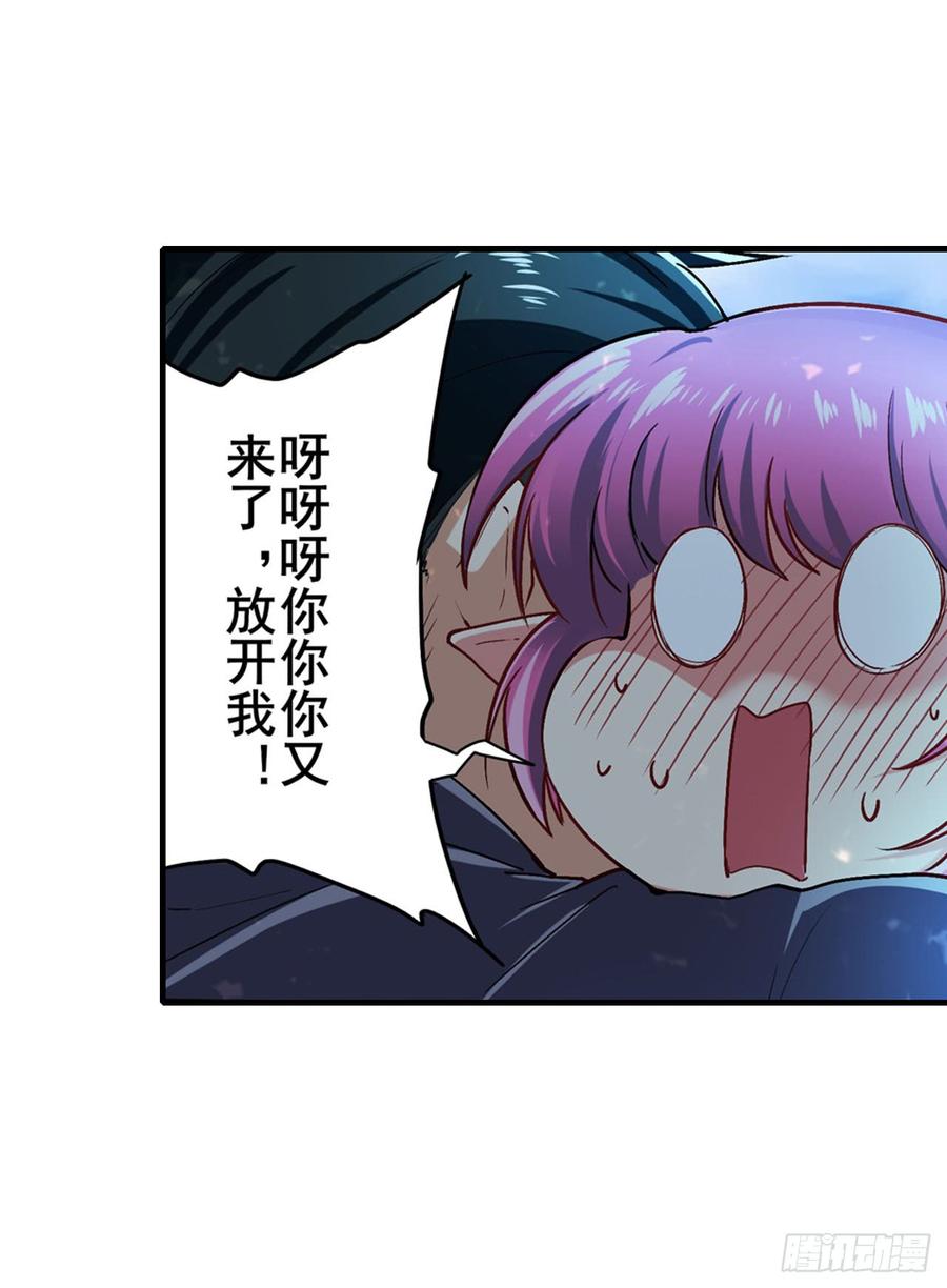 英雄再临（英雄？我早就不当了）都是假象