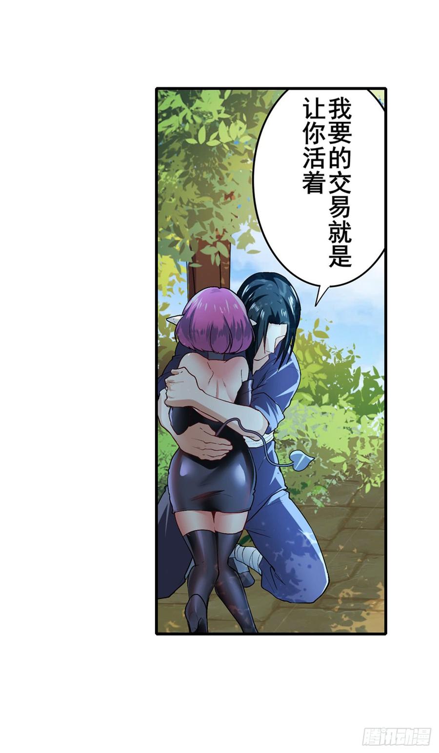 英雄再临（英雄？我早就不当了）都是假象