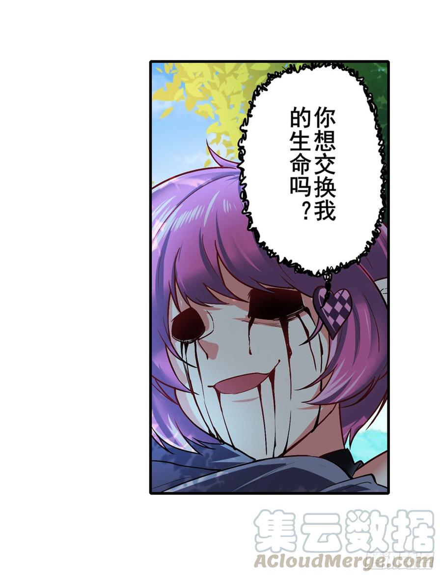 英雄再临（英雄？我早就不当了）都是假象