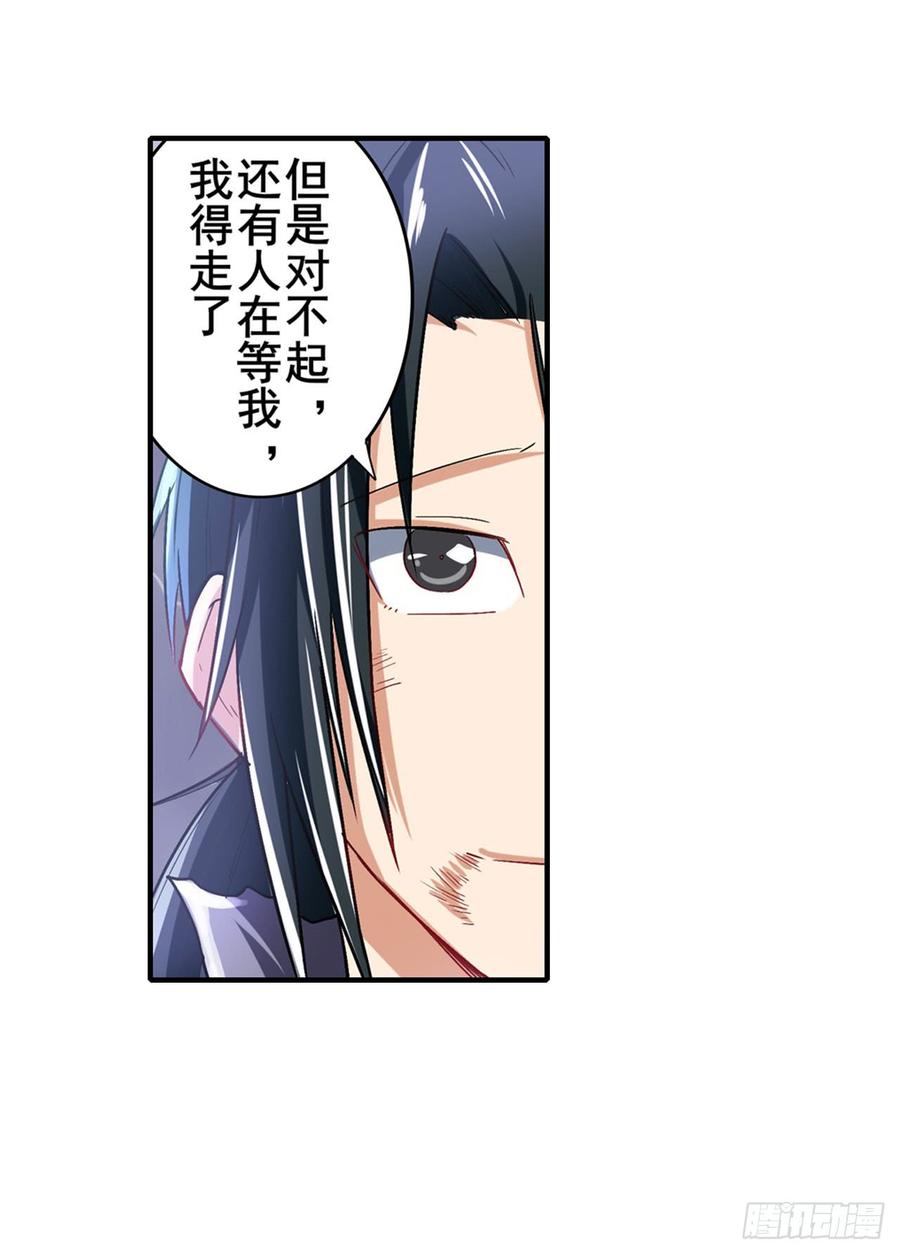 英雄再临（英雄？我早就不当了）都是假象