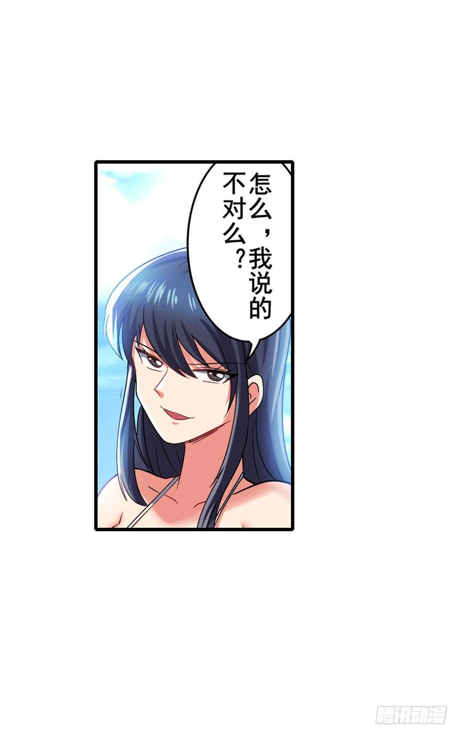 英雄再临（英雄？我早就不当了）都是假象