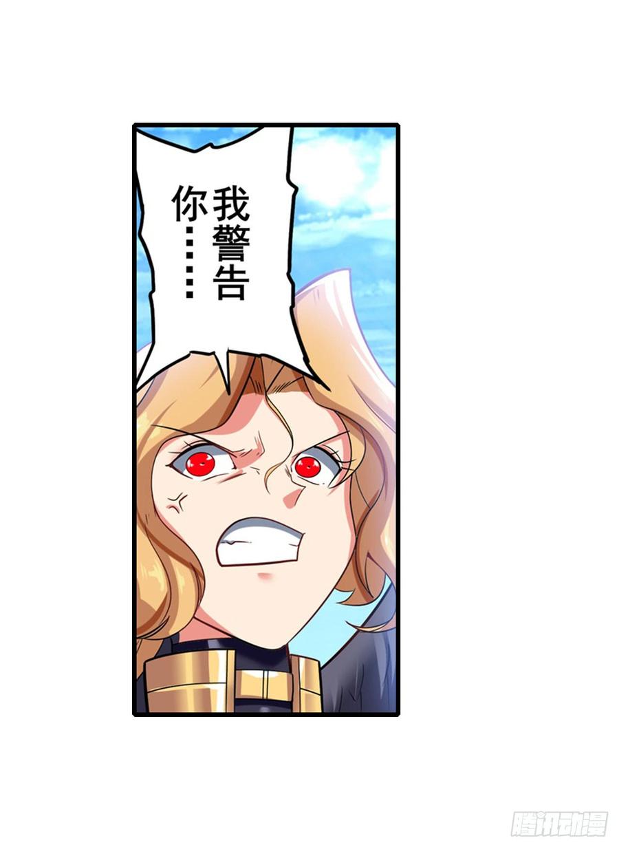 英雄再临（英雄？我早就不当了）都是假象