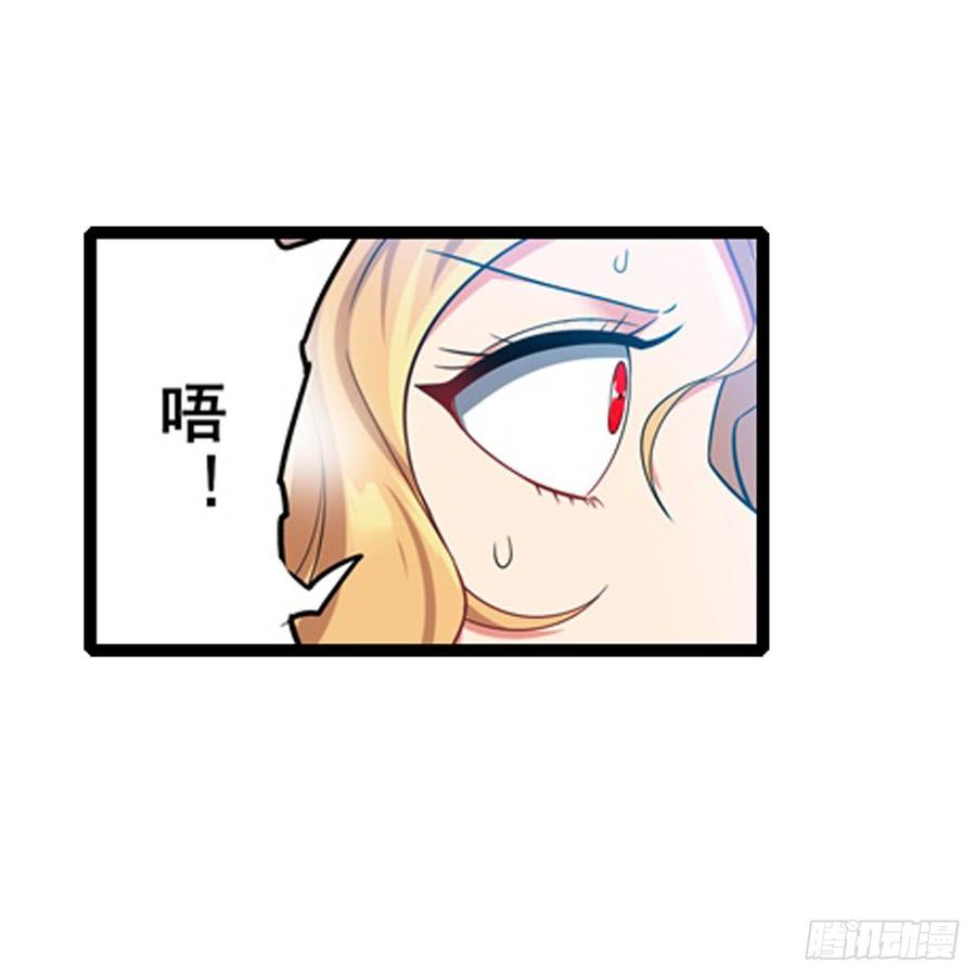 英雄再临（英雄？我早就不当了）都是假象