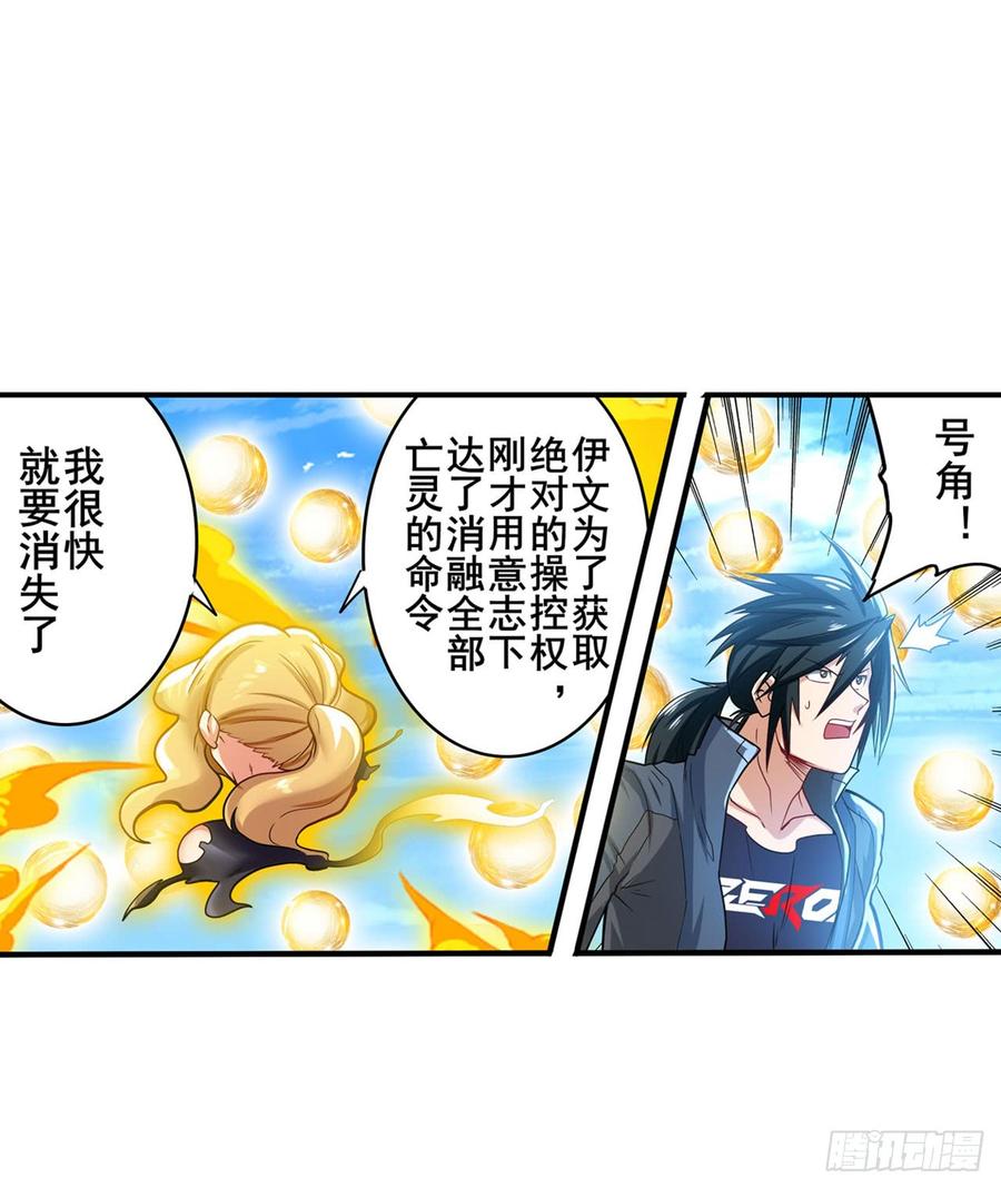 英雄再临（英雄？我早就不当了）都是假象