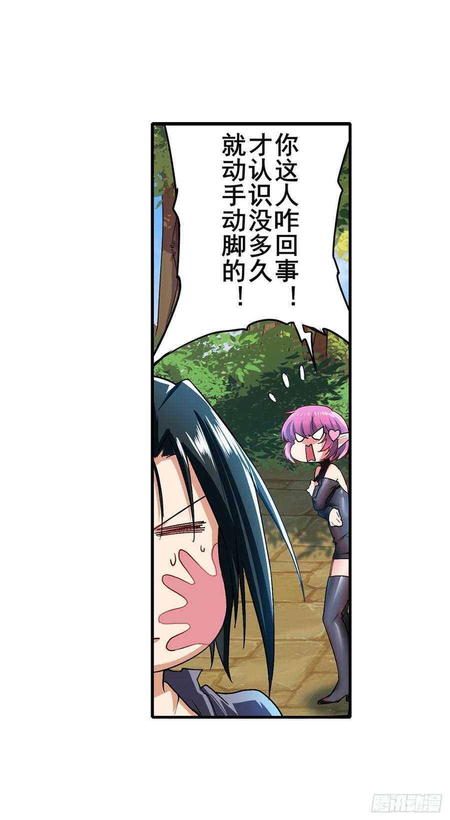英雄再临（英雄？我早就不当了）都是假象