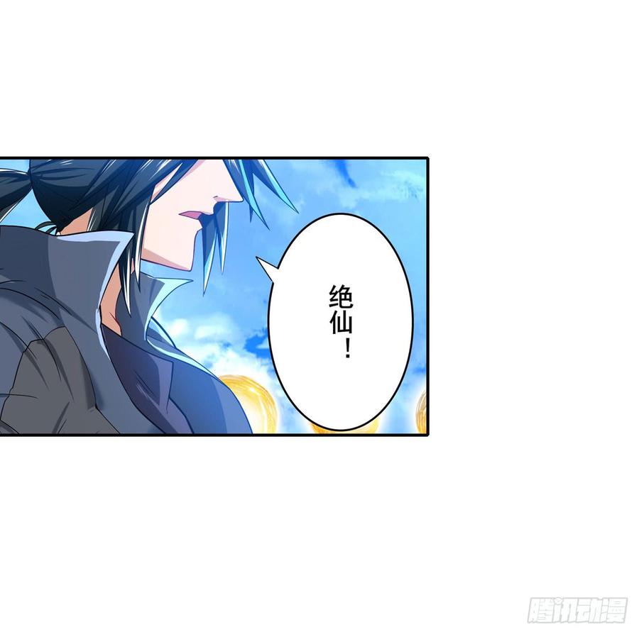 英雄再临（英雄？我早就不当了）“游戏”才刚刚开始