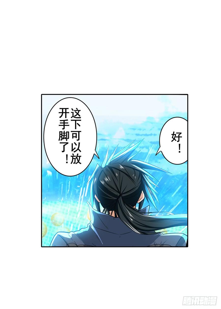 英雄再临（英雄？我早就不当了）“游戏”才刚刚开始