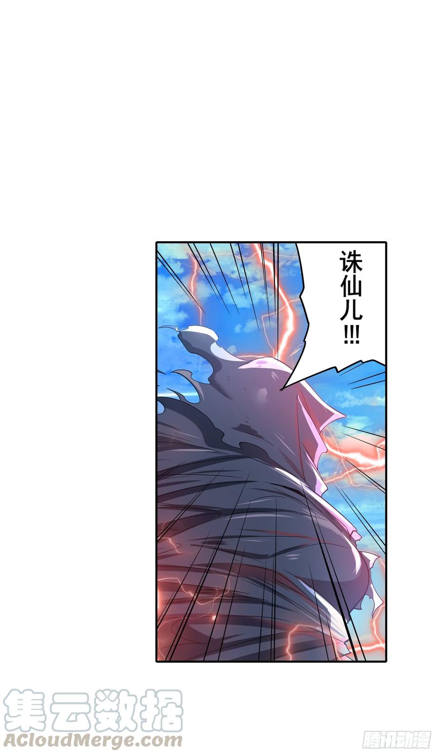 英雄再临（英雄？我早就不当了）“游戏”才刚刚开始