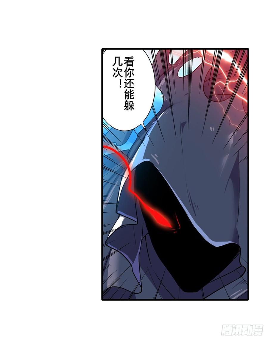 英雄再临（英雄？我早就不当了）“游戏”才刚刚开始