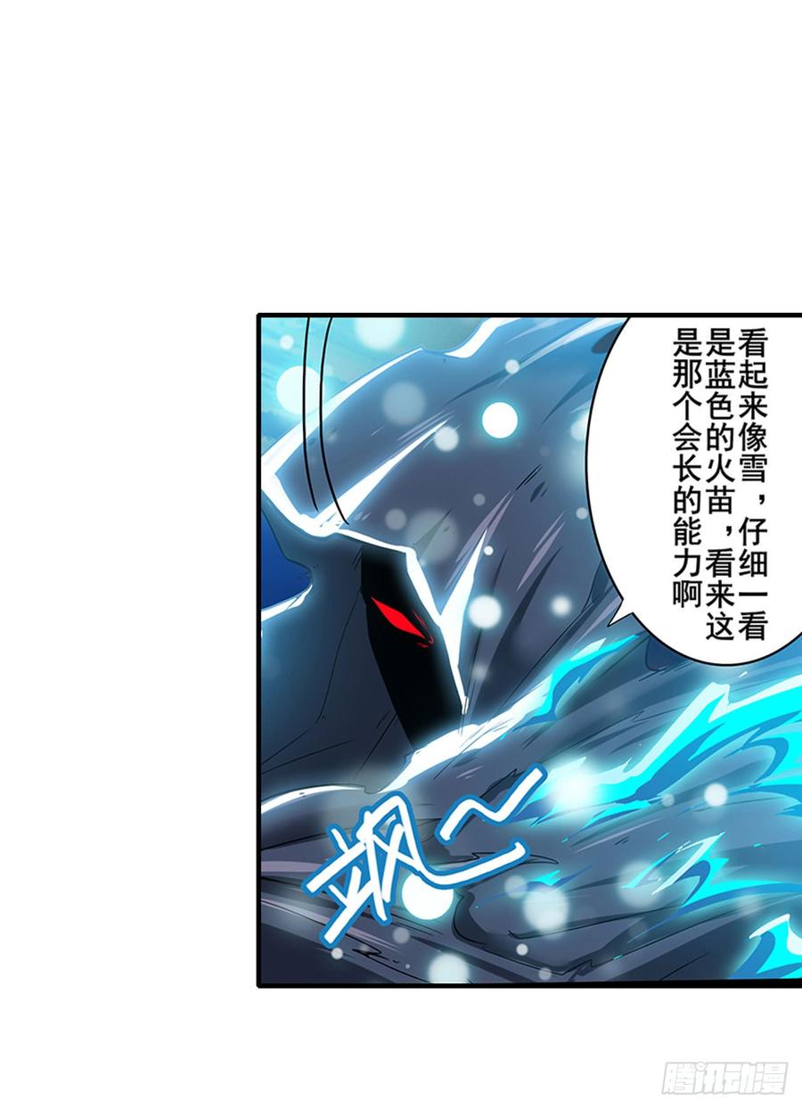 英雄再临（英雄？我早就不当了）没有我斩不断的东西！