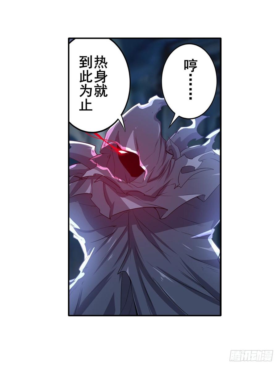 英雄再临（英雄？我早就不当了）三式改！诛仙