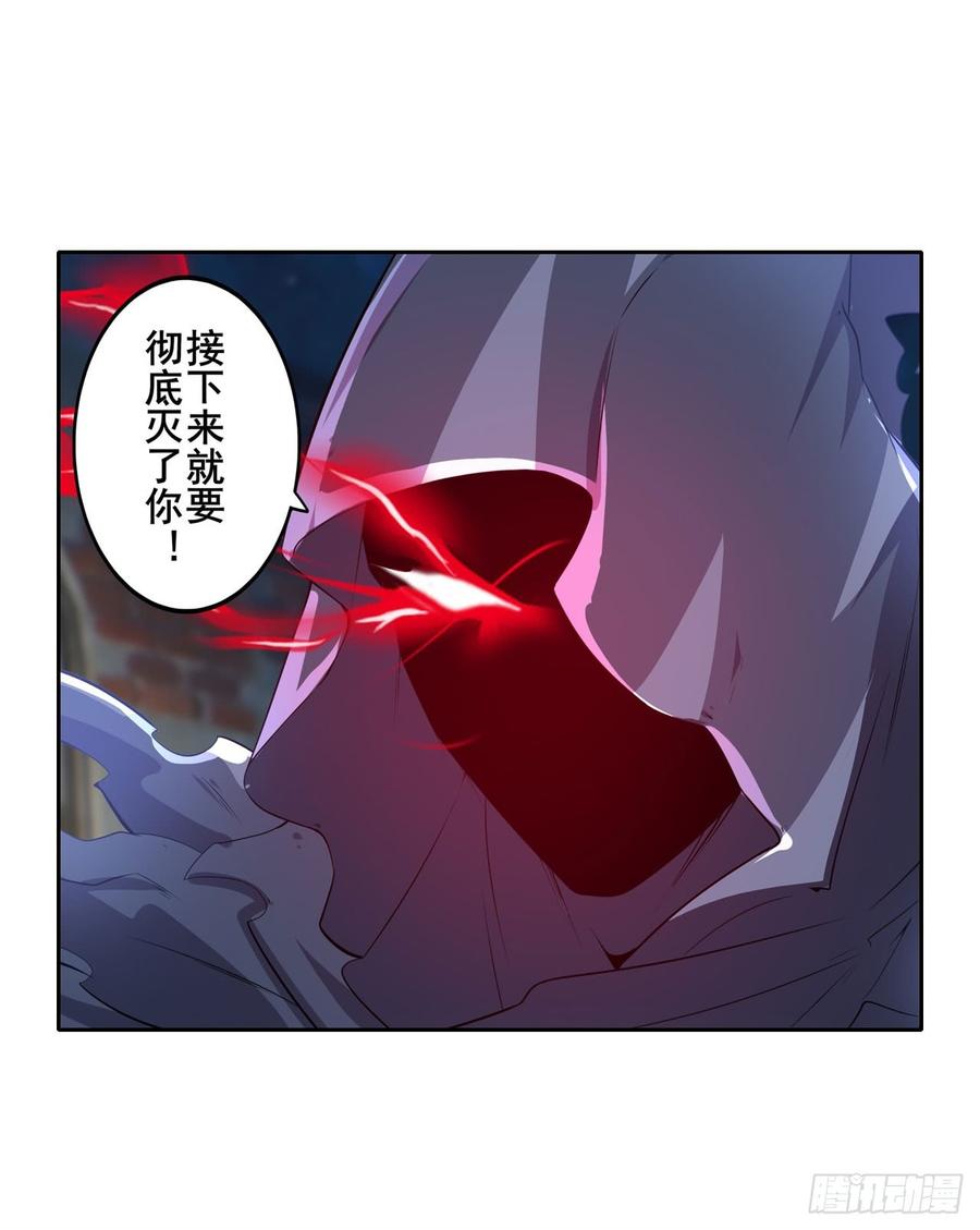 英雄再临（英雄？我早就不当了）三式改！诛仙