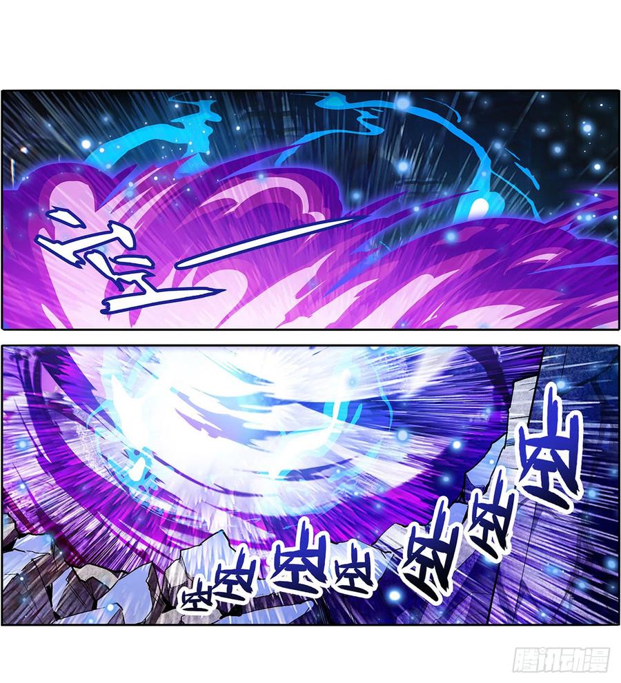 英雄再临（英雄？我早就不当了）三式改！诛仙
