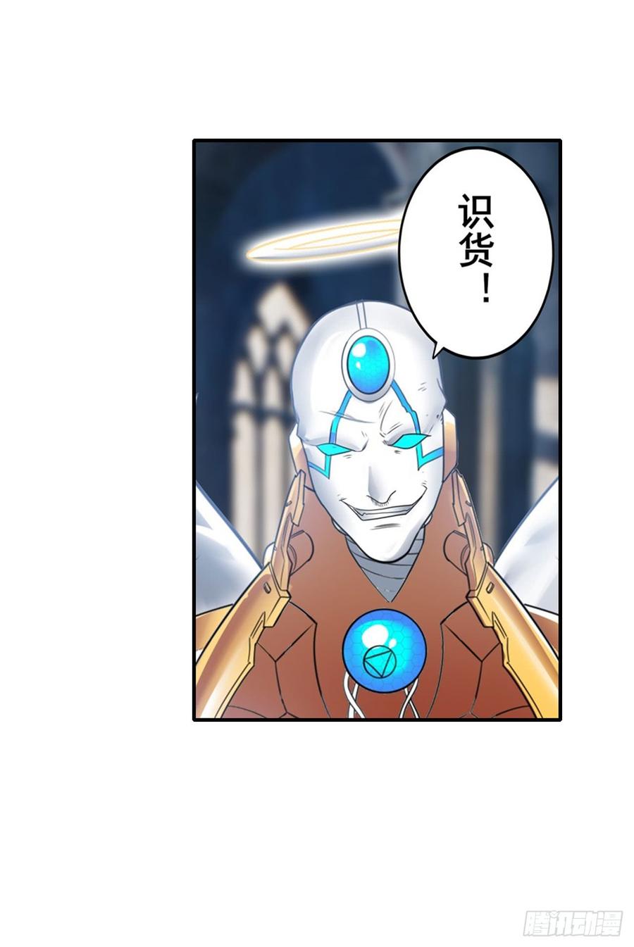 英雄再临（英雄？我早就不当了）三式改！诛仙